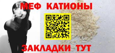 твердый Бузулук