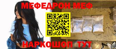 твердый Бузулук