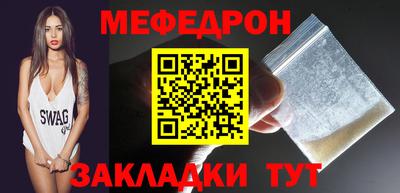 ПСИЛОЦИБИНОВЫЕ ГРИБЫ Татарск