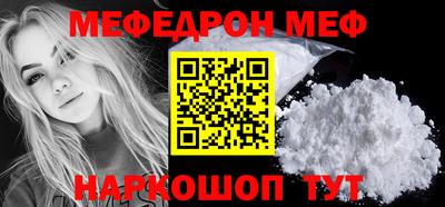 твердый Бузулук