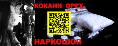 твердый Бузулук