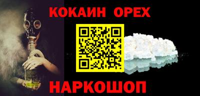 твердый Бузулук