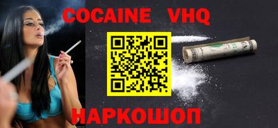 ALPHA PVP Бугуруслан