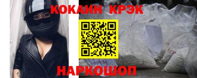 твердый Бузулук