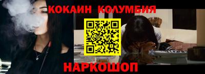 твердый Бузулук