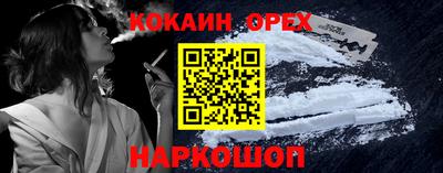 твердый Бузулук