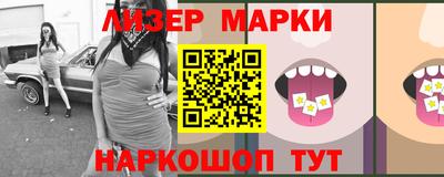 ALPHA PVP Бугуруслан