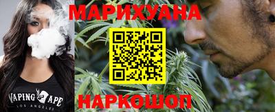 ALPHA PVP Бугуруслан