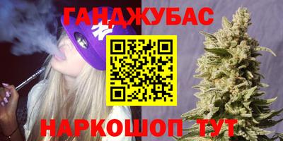 COCAINE Будённовск