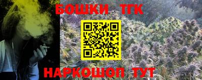 COCAINE Будённовск