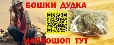 spice Тверь