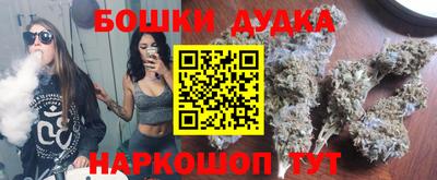 COCAINE Будённовск