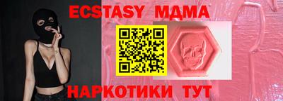 COCAINE Будённовск