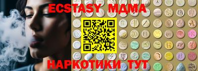 твердый Бузулук