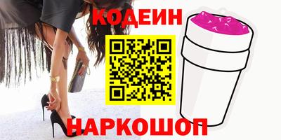 твердый Бузулук