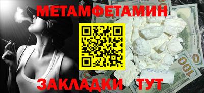 COCAINE Будённовск