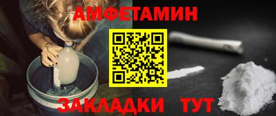 COCAINE Будённовск