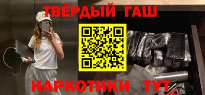 ALPHA PVP Бугуруслан
