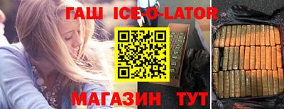 COCAINE Будённовск