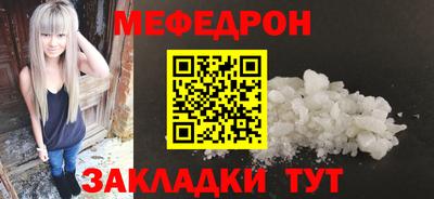 твердый Бузулук